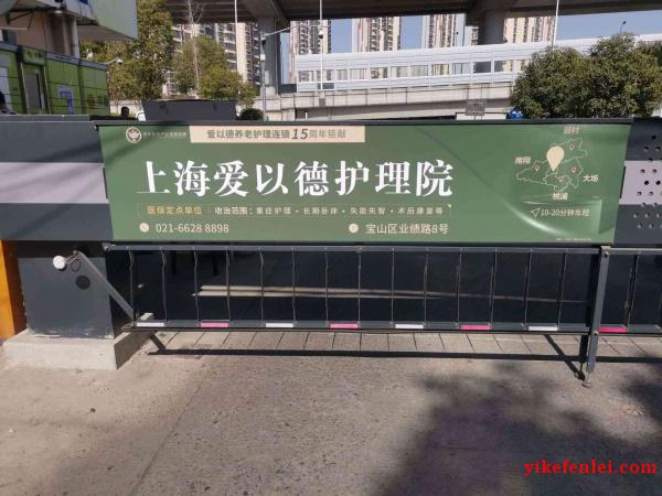 上海小区道闸广告，灯箱广告，独家自有资源！