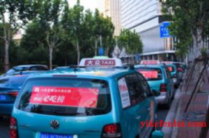 上海出租车广告（后窗LED云屏后窗条幅）户外出行广告强势代理
