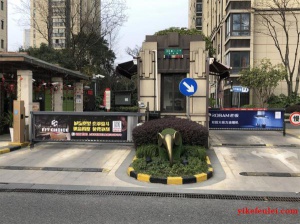 上海社区广告，社区道闸广告，小区门禁广告，一手资源发布！