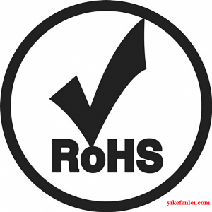 电子学生证为什么要做ROHS检测？