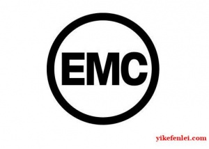 CE认证EMC测试不通过如何应对？