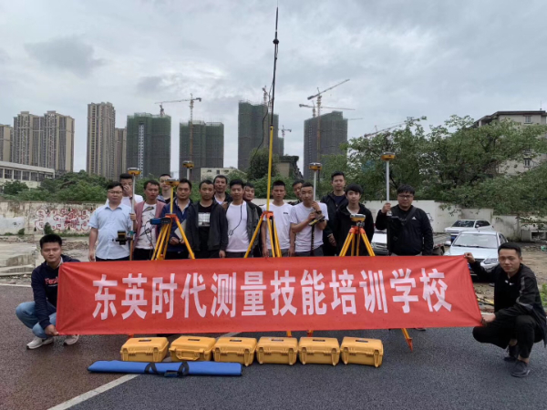 黑龙江哈尔滨工程建筑市政园林测量技能培训学校